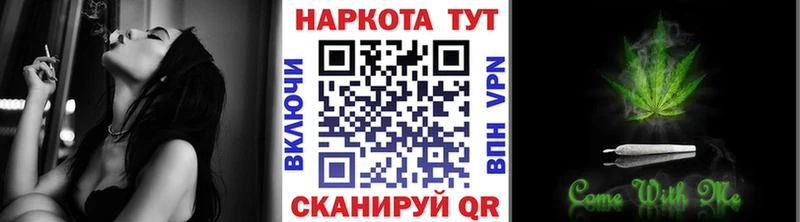 Гашиш Сольцы
