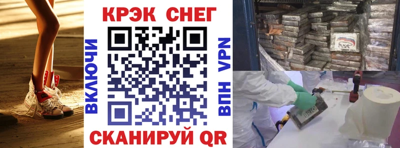 Кокаин Колумбийский Сольцы