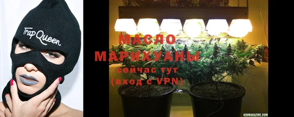 PSILOCYBIN Корсаков
