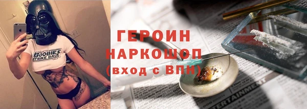 каннабис Костерёво