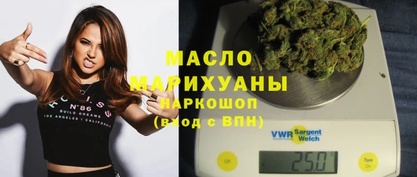 каннабис Костерёво