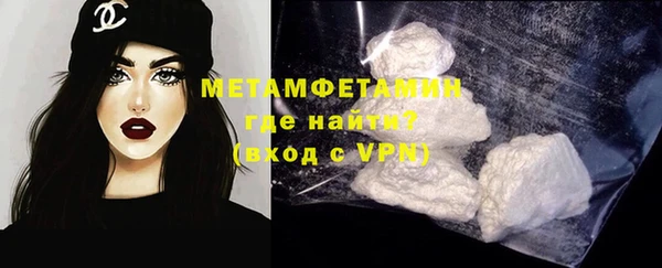 кокаин VHQ Коряжма
