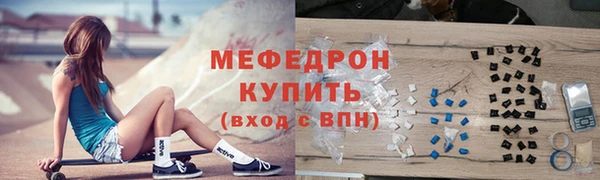 PSILOCYBIN Корсаков