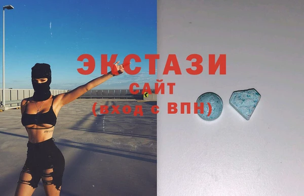 каннабис Костерёво