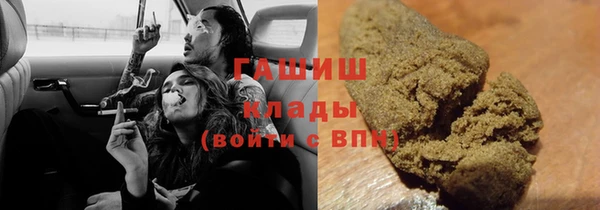 кокаин VHQ Коряжма