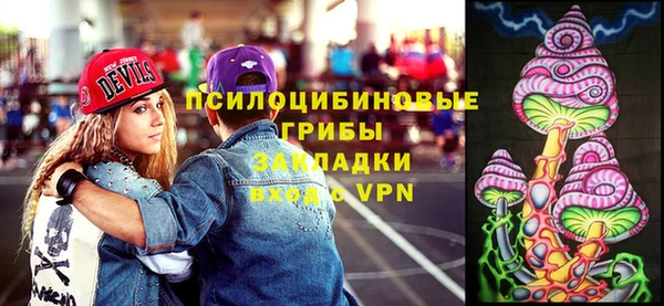 каннабис Костерёво