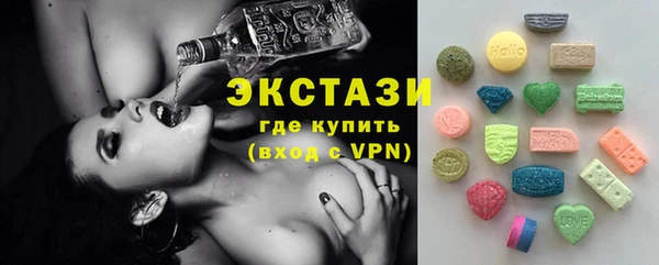 каннабис Костерёво