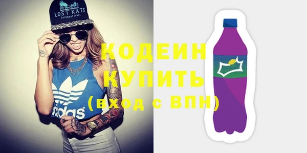 кокаин VHQ Коряжма