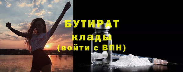 кокаин VHQ Коряжма