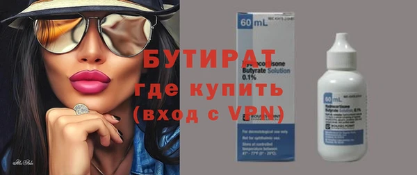 каннабис Костерёво