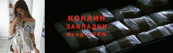 каннабис Костерёво