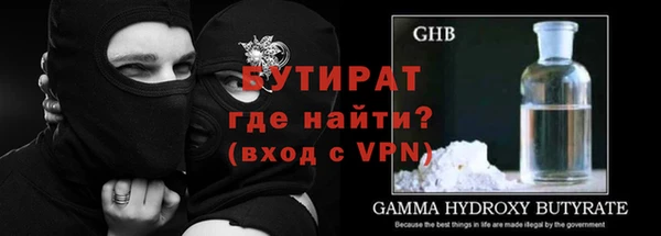 каннабис Костерёво