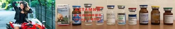 кокаин VHQ Коряжма