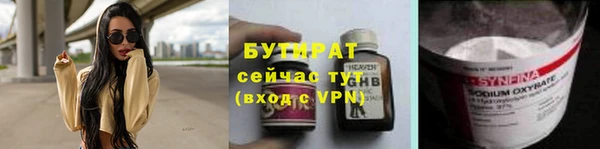 кокаин VHQ Коряжма