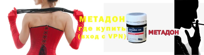 каннабис Костерёво