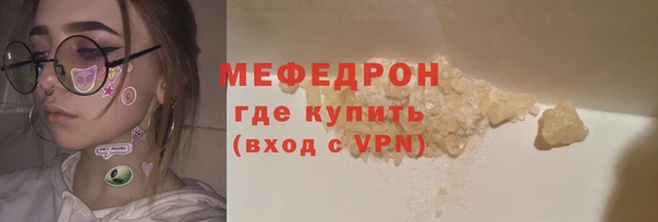 кокаин VHQ Коряжма