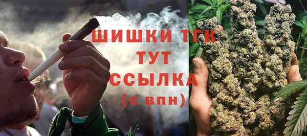 каннабис Костерёво
