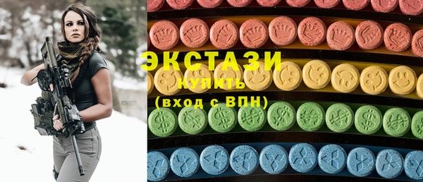 кокаин VHQ Коряжма
