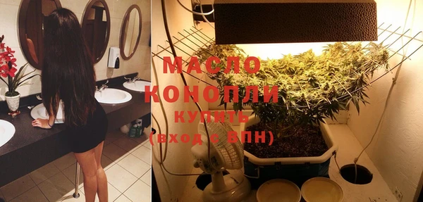 кокаин VHQ Коряжма