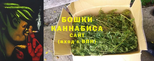 каннабис Костерёво