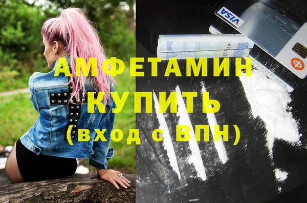 каннабис Костерёво