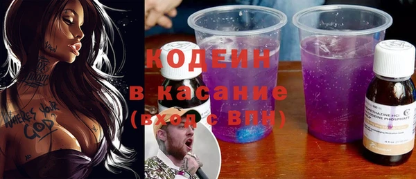 каннабис Костерёво