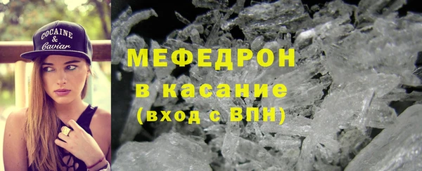PSILOCYBIN Корсаков