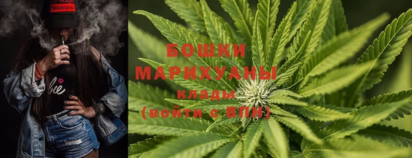 каннабис Костерёво