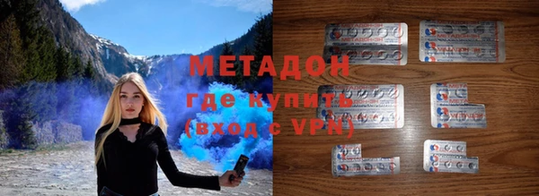 кокаин VHQ Коряжма