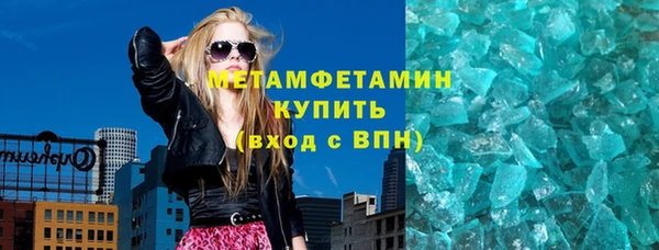 каннабис Костерёво