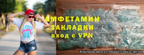 каннабис Костерёво