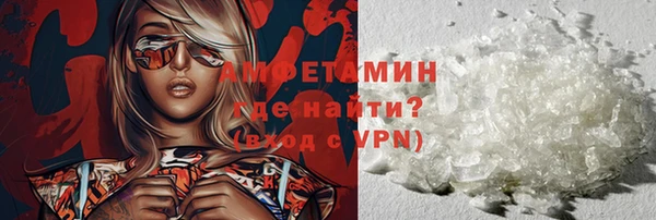 кокаин VHQ Коряжма