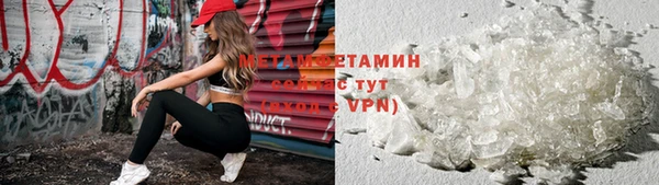 каннабис Костерёво