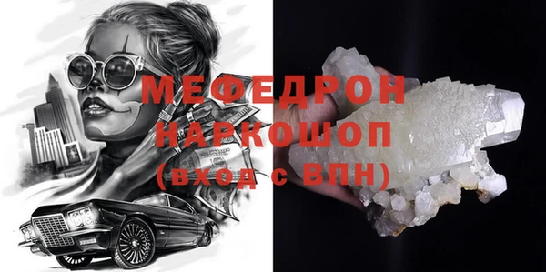 кокаин VHQ Коряжма