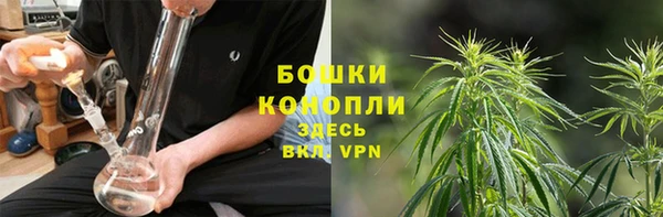 кокаин VHQ Коряжма